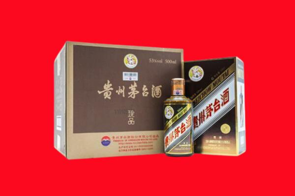 广安市前锋回收50年茅台酒.jpg