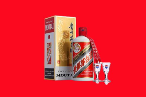 广安市前锋回收贵州茅台酒
